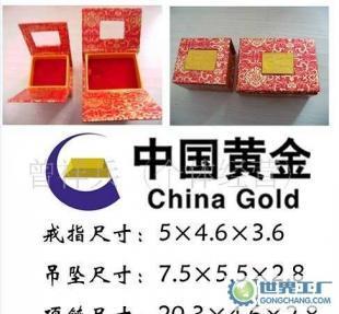 首飾包裝的精致藝術(shù) 精美包裝盒的世界