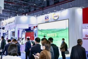 紫耀進博，優(yōu)博瑞慕彰顯大國品牌自信——珍珠產業(yè)的華彩篇章