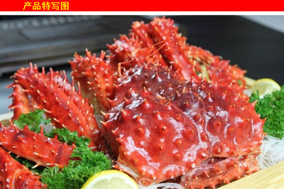 昆山京兆堂貿易 英國進口冷凍黃金蟹，優(yōu)質海鮮批發(fā)首選